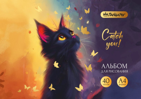 Альбом/гребень 40л Мечтательный котёнок