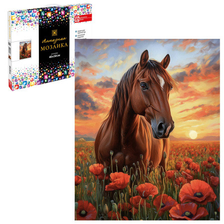 Алмазная мозаика 40*50см Лошадь в маковом поле