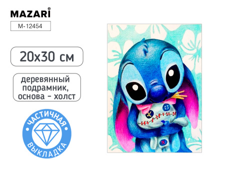 Алмазная мозаика частичная 20*30см Ушастик