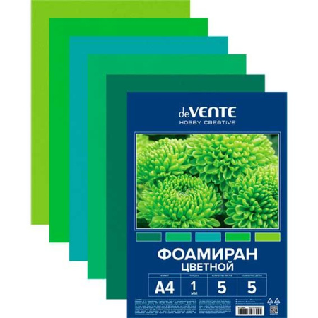 Фоамиран 5л (5цв) 1мм зеленые оттенки Hobby Creative