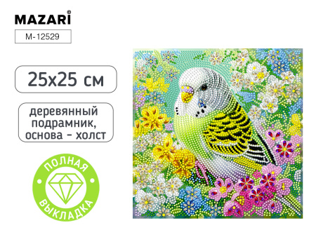 Алмазная мозаика 25*25см Попугай