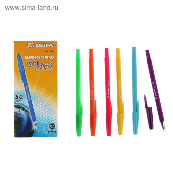Ручка шарик. Beifa цветной корпус антискольз.корпус, мет. након.$