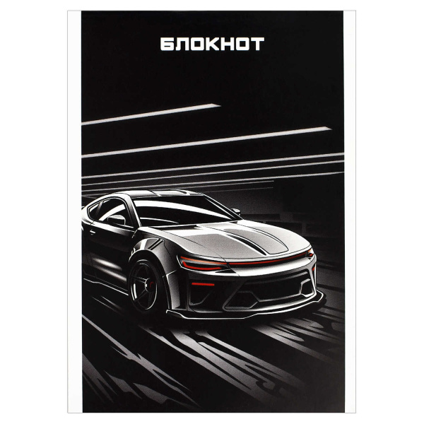 Блокнот А6  40л Вираж