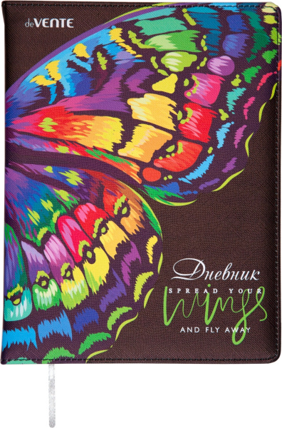 Дневник шк. 7БЦ/д. Butterfly, иск.кожа, поролонАКЦИЯ