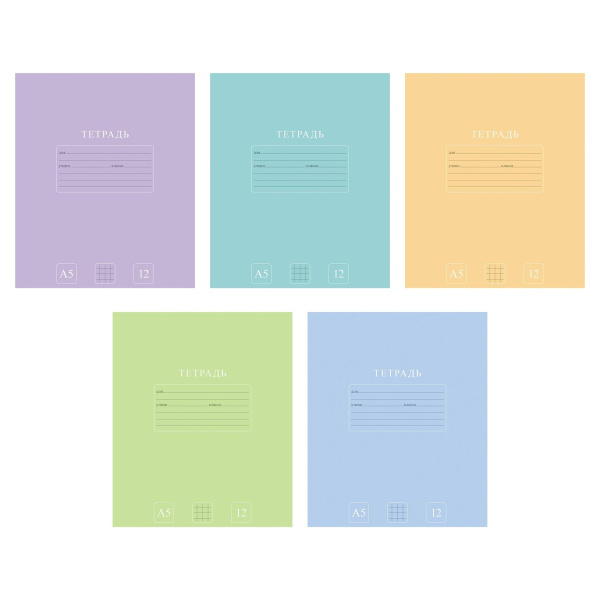 Тетрадь 12л клетка PUREcolor