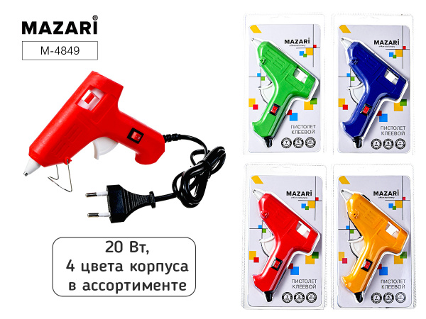 Пистолет термоклеящий электрич. 20Вт/220В, 7мм кнопка