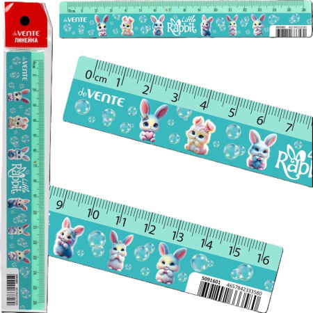 Линейка пластик 16см Little Rabbit
