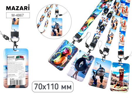 Бейдж 110*70мм Итальянские мемы, вертикальный, на шнурке