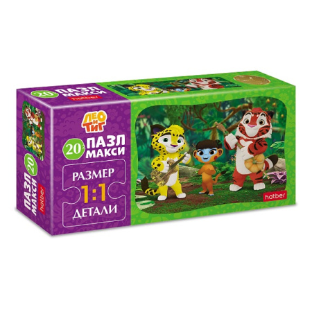 Пазлы 20 эл MAXI Лео и Тиг