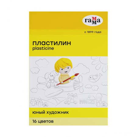 Пластилин Юный художник 16цв. +стеки