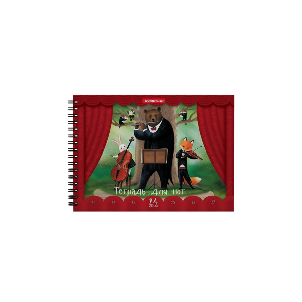 Нотная тетрадь гребень А5 24л Лесной ансамбль (гориз.)