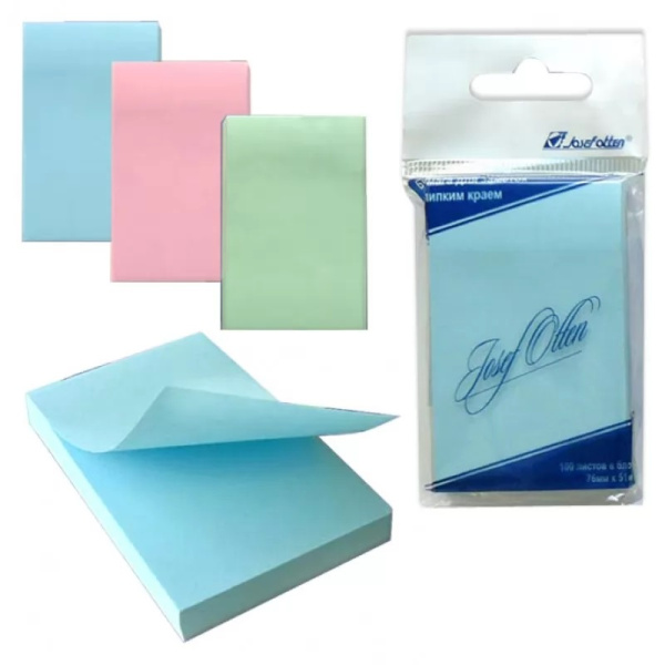 Стикер 51х76мм Ассорти 100л АКЦИЯ