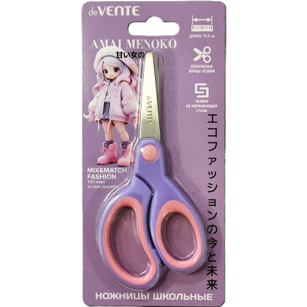 Ножницы  детск. 135мм Amai Menoko, закругл. лезвия