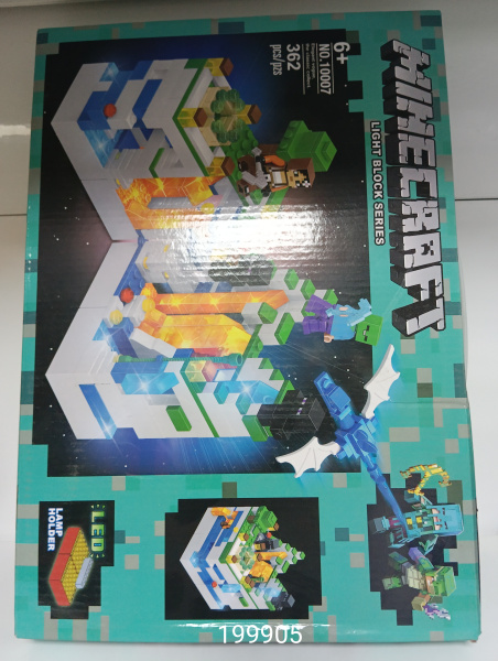 Конструктор  Mift  361дет