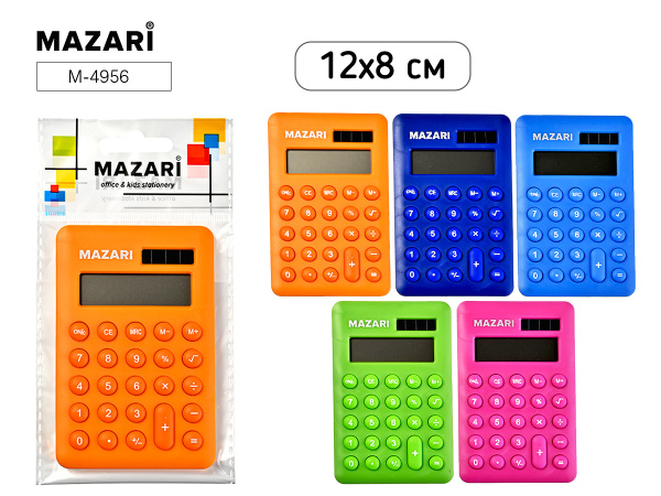 Калькулятор  карман.  8разр.