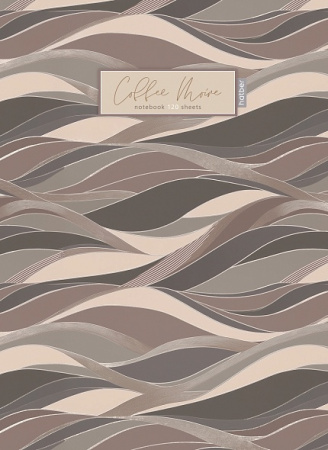 Бизнес-блокнот А4 120л 7Бц Кофейный, 5цв. блок