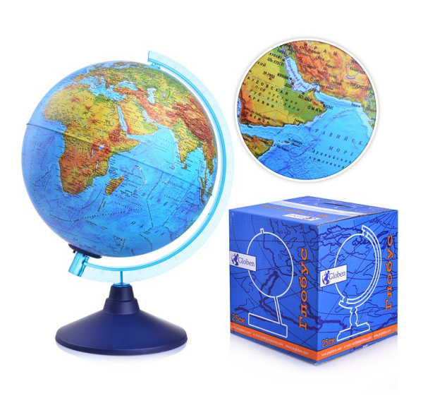 Глобус  физический d 250