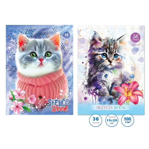 Скетчбук А5  36л Кошки, на склейке