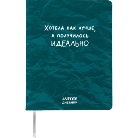 Дневник шк. 7БЦ/д. Получилось идеально, иск.кожа, поролон