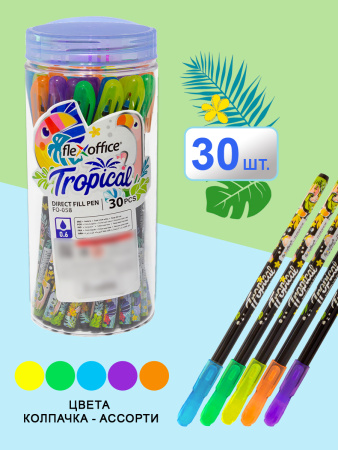 Ручка шарик. Flexoffice Tropical, 0,6мм,  синяя