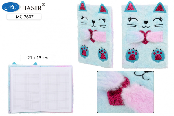 Блокнот А5  80л Котёнок, меховая обложка, клетка