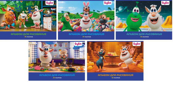 Альбом 30л Буба