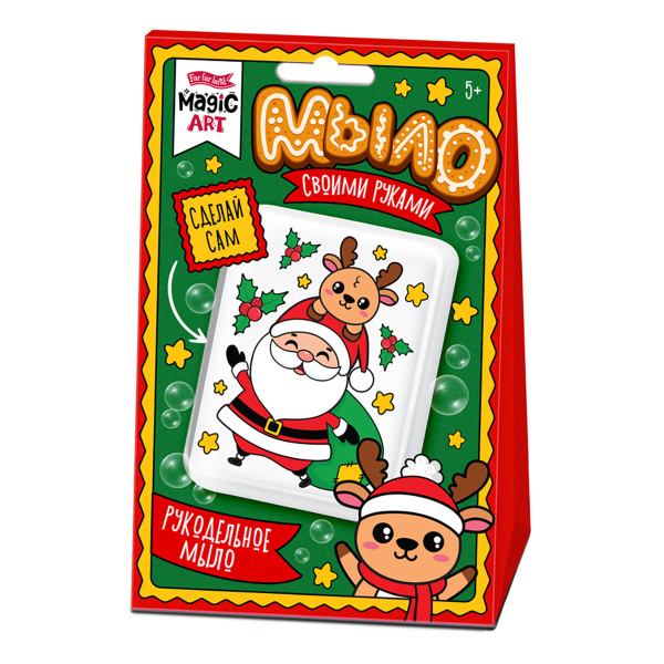 Набор для изготовления мыла. Мыло своими руками "За подарками"