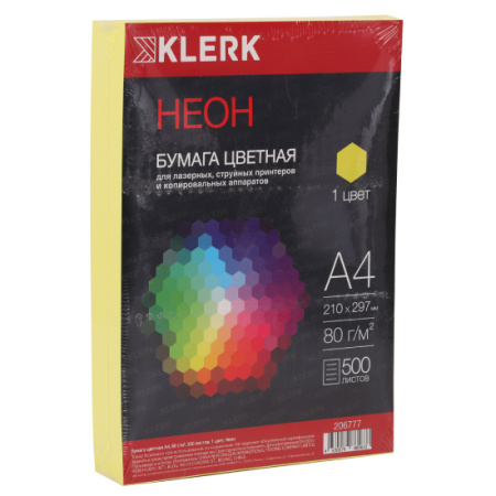 Бумага мix А4 Klerk 500л Жёлтый неон 80гр/м