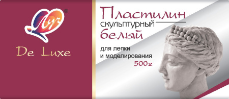 Пластилин скульптурный 0,5кг Белый v.1