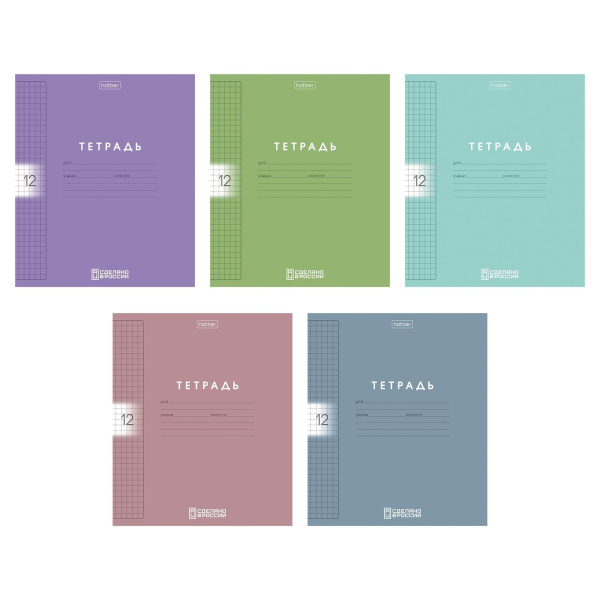 Тетрадь 12л клетка Color Set, пластик. обл.