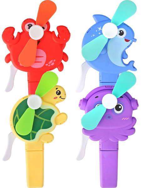 Вентилятор детский Морские обитатели