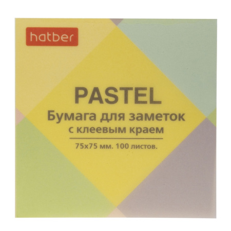 Стикер 75*75мм Пастель Жёлтый 100л