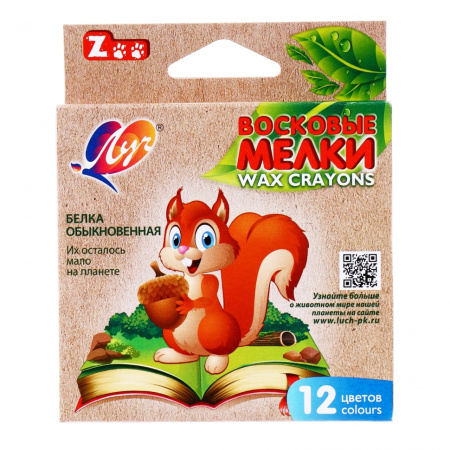 Мелки Восковые 12цв Zoo шестигр.