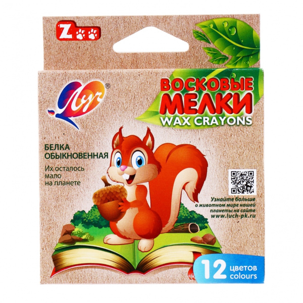 Мелки Восковые 12цв Zoo шестигр.
