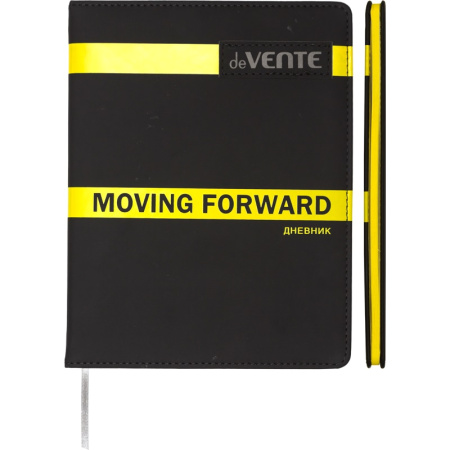 Дневник шк. 7БЦ/у. Moving Forward. Yellow, иск.кожа