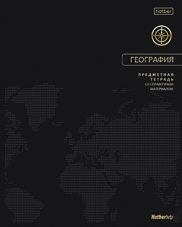 Тетрадь темат. 48л Премиум География, 3D фольга, софт-тач