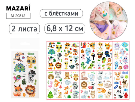 Наклейки для тела Тату Животные 6,8*12см 2 листа, блёстки