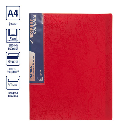 Папка 20 вклад Красный, волокно