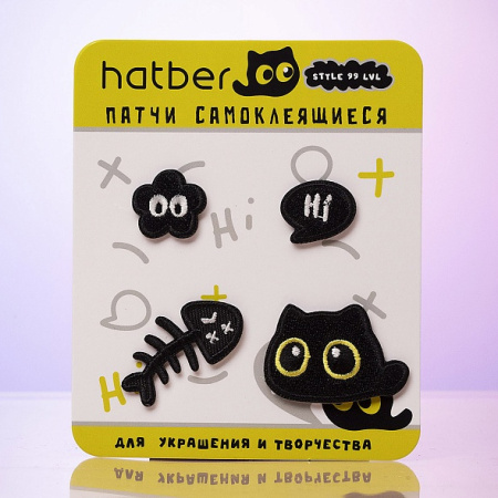 Наклейки ткань (патчи) Кошмарики v.1