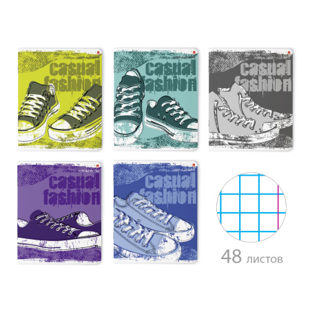 Тетрадь 48л Кеды Casual, 5 видов