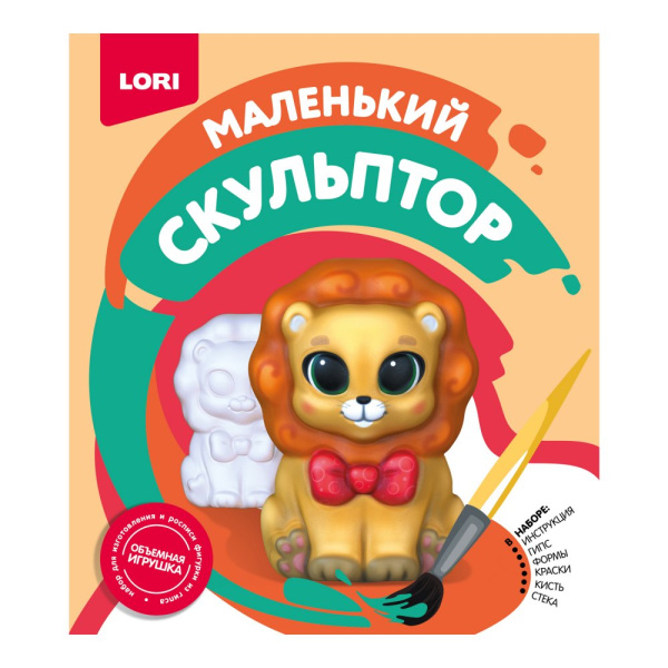 Маленький скульптор "Пингвин"