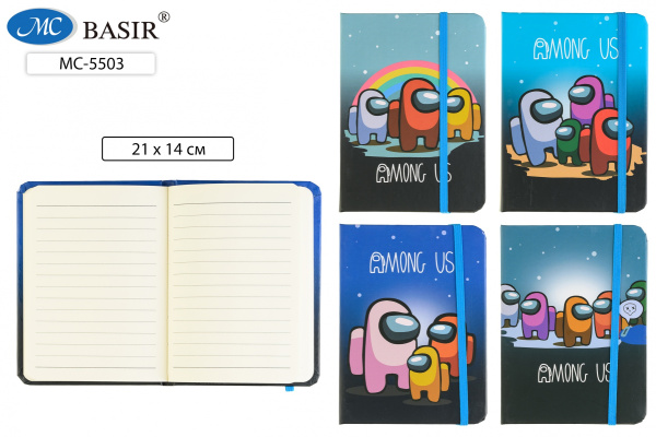 Блокнот А5  80л Астронавты, линия, на резинке