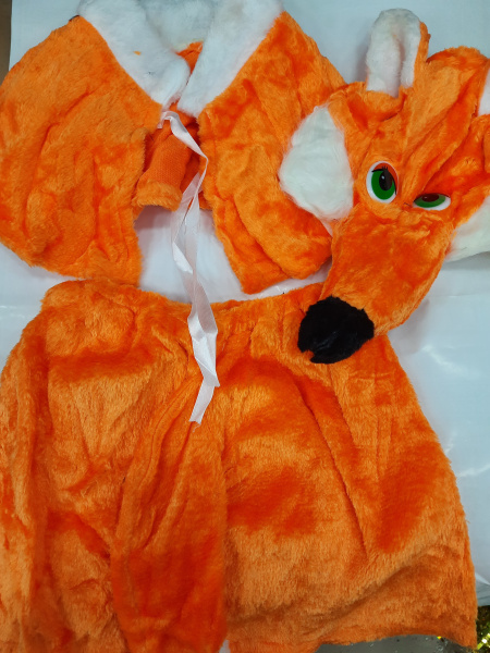 яКостюм Лиса