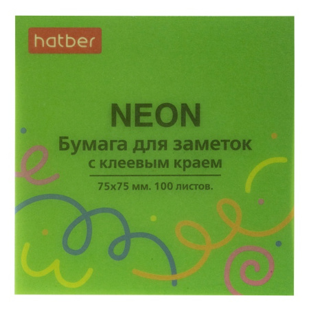 Стикер 75*75мм neon Зелёный 100л