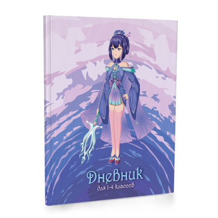 Дневник мл/кл 7БЦ/д. Воительница, софт тач