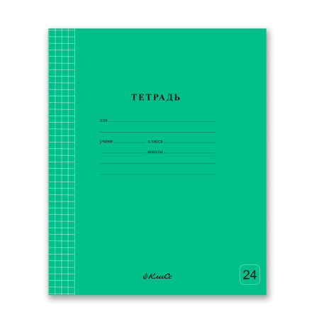 Тетрадь  24л клетка Классная Зелёная