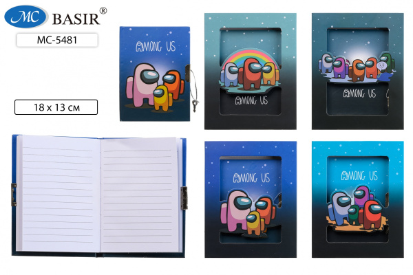 Блокнот подарочный А6+ 7БЦ 48л  Астронавты,  гребень, с замк АКЦИ