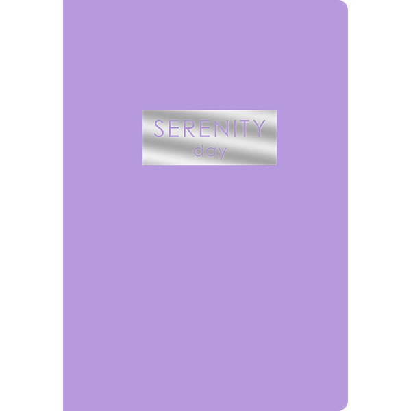 Блокнот А5  48л Serenity day, софт-тач, фольга