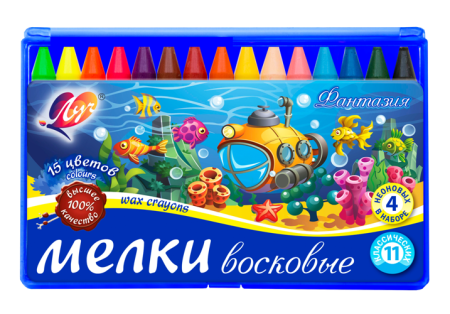 Мелки Восковые 15цв Фантазия маслян.осн., круглые
