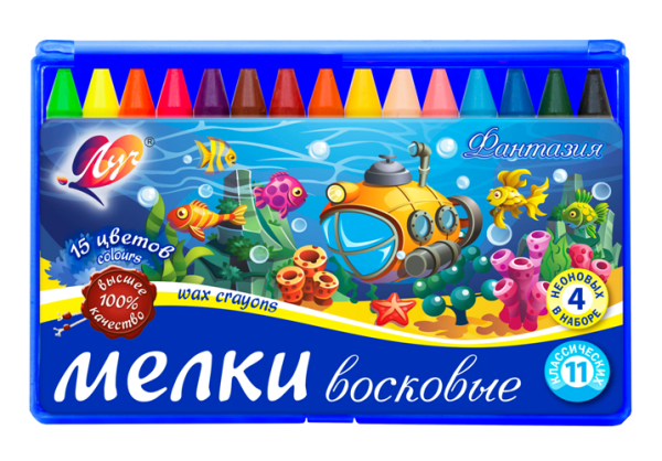 Мелки Восковые 15цв Фантазия маслян.осн., круглые